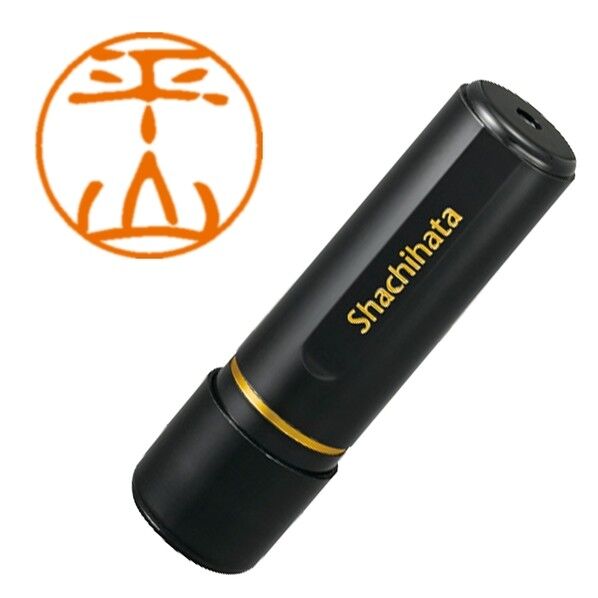 ブラック11 既製 1704 平山