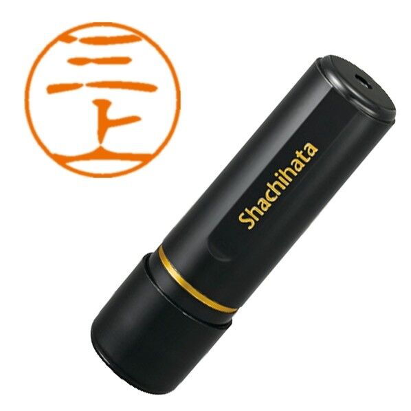 ブラック11 既製 1849 三上 XL-11 1849 ミカミ 1点
