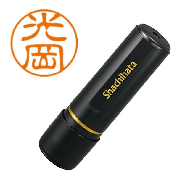 ブラック11 既製 1861 光岡 XL-11 1861 ミツオカ 1点