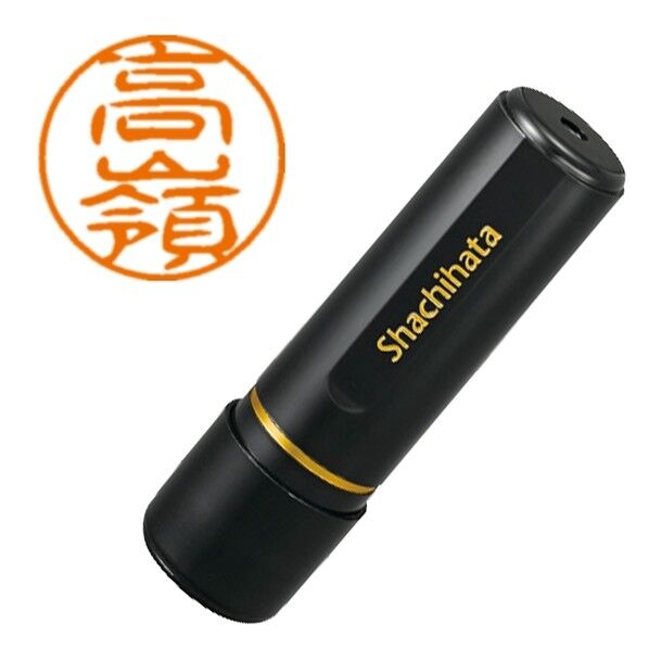 ブラック11 既製 2194 高嶺 XL-11 2194 タカミネ 1点