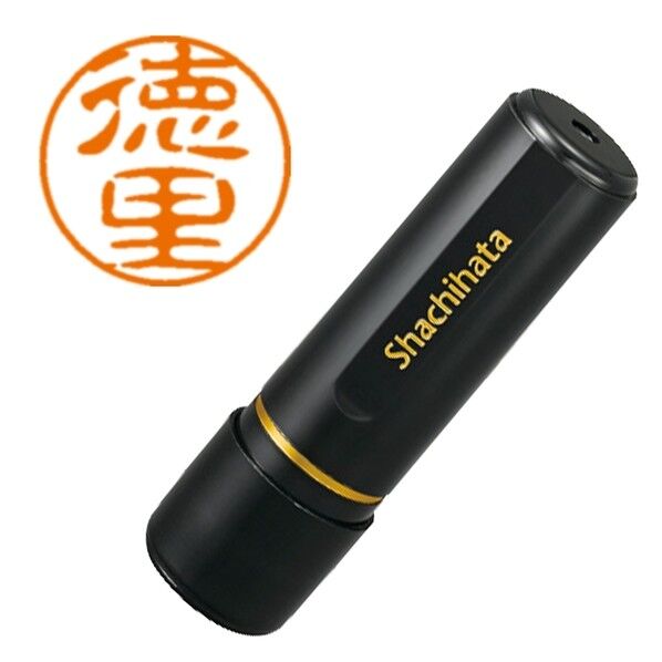 ブラック11 既製 2248 徳里 XL-11 2248 トクサト 1点
