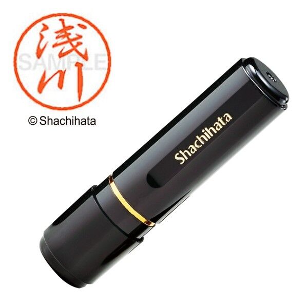 ブラック8 既製 浅川 XL-8 0061 アサカワ 1点