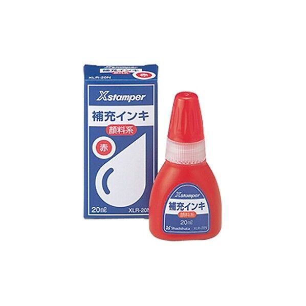 顔料系インキ20ML 赤(袋)