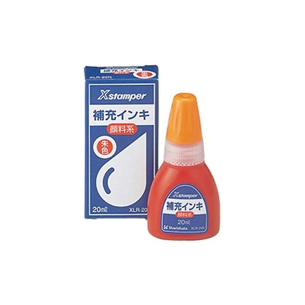 顔料系インキ20ML 朱(袋)