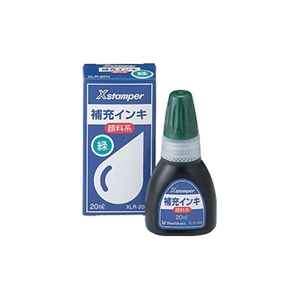 顔料系インキ20ML 緑（袋）
