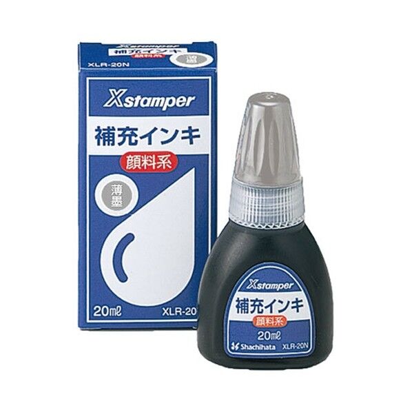 顔料系インキ20ML 薄墨    （袋）