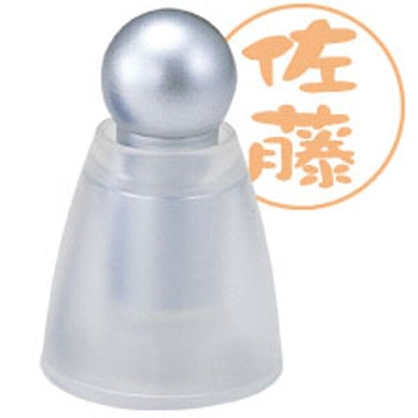 Standing nameクリアホワイト