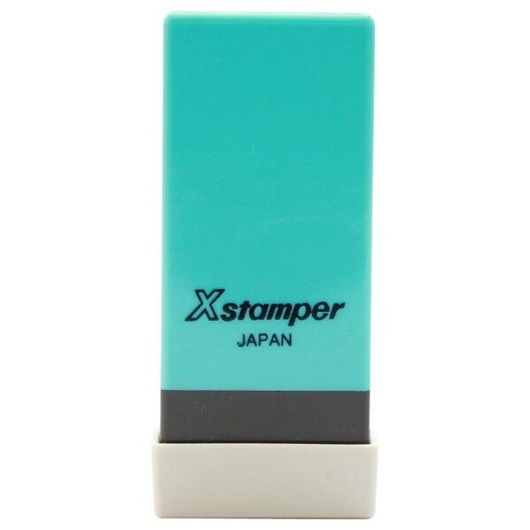 Xスタンパー科目印既製 広告費