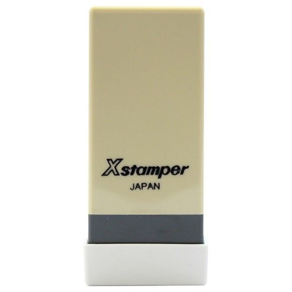 Xスタンパー科目印既製 受入手数料