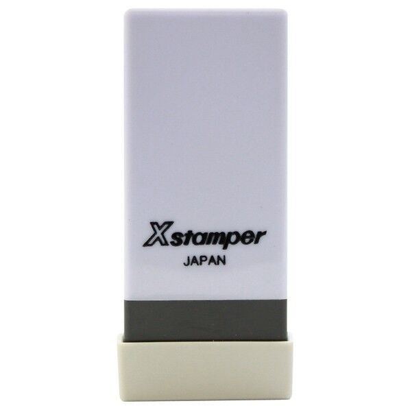 Xスタンパー科目印既製 合計