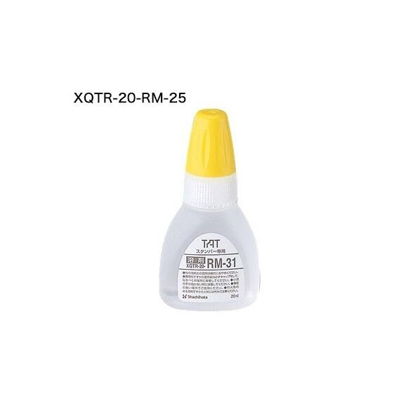 TATスタンパー溶剤20ML 25