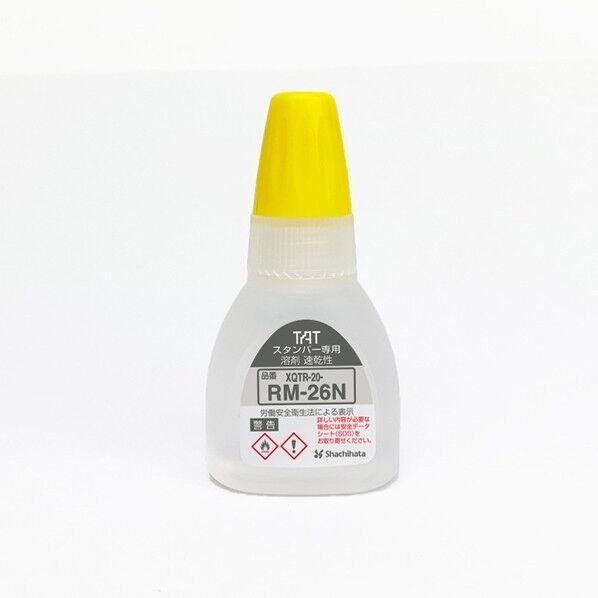 TATスタンパー溶剤20ML 26N