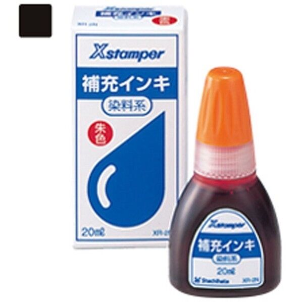 染料系インキ20CC(Y-30) 黒