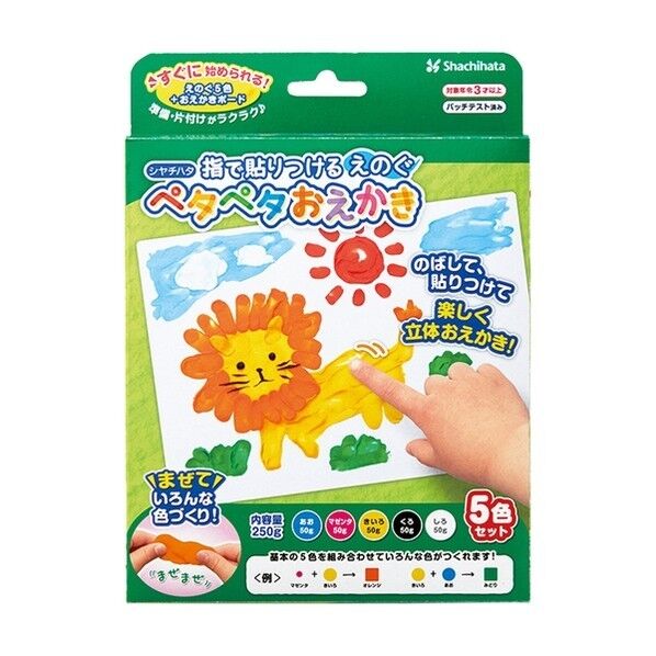 ペタペタおえかき 5色セット ZPP-A50-5S 1点