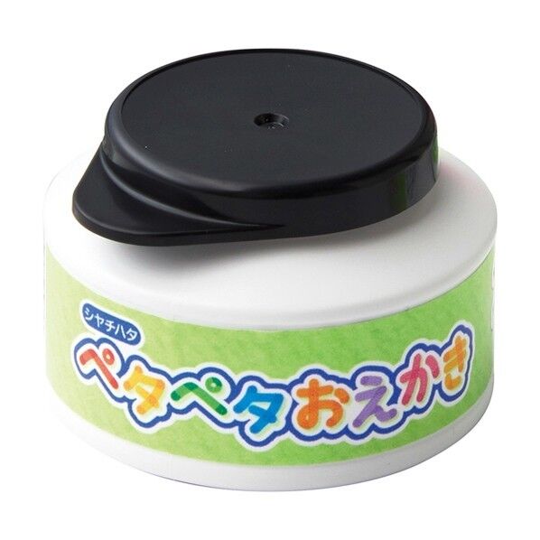 ペタペタおえかき 50g くろ