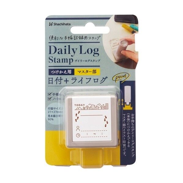 DLS マスター部10 行動記録