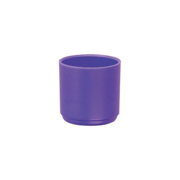 ネーム9着替Pカラーキャップ パープル