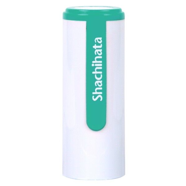 ネーム9 ホルダー Wグリーン