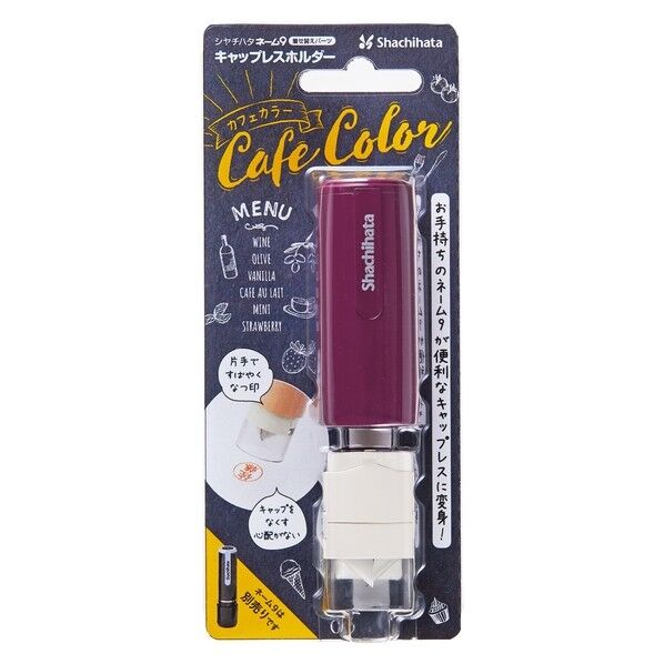ネーム9CLホルダー ワイン XL-9PCL-CF6 1点
