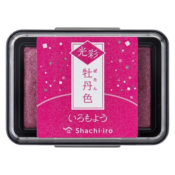 いろもよう 光彩 牡丹色