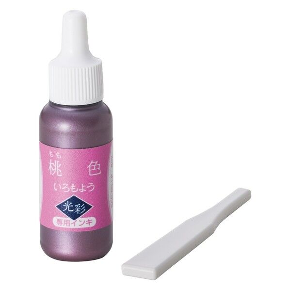 いろもよう 光彩 専用インキ 桃色