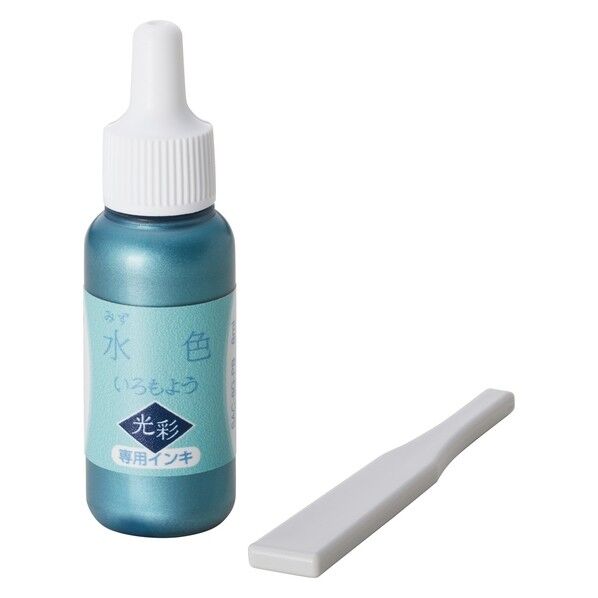 いろもよう 光彩 専用インキ 水色