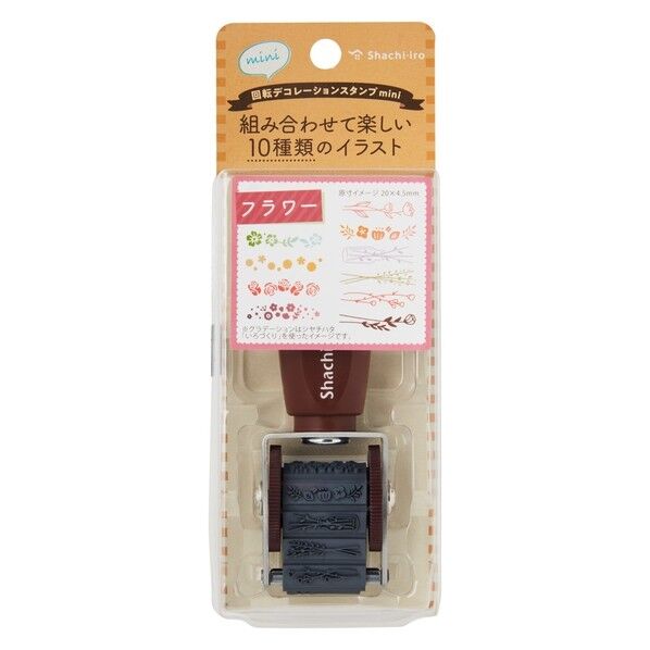 回転デコスタンプmini フラワー