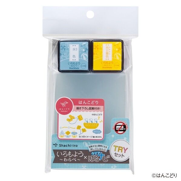 いろもようわらべTRYセット はんこどり