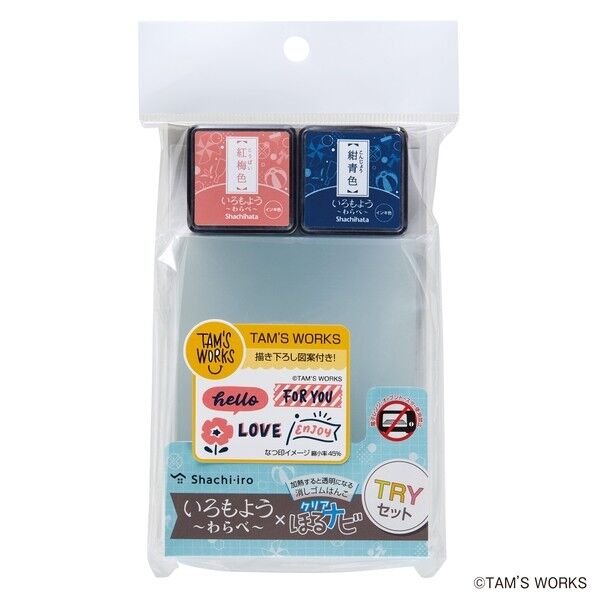 いろもようわらべTRYセット タムズ