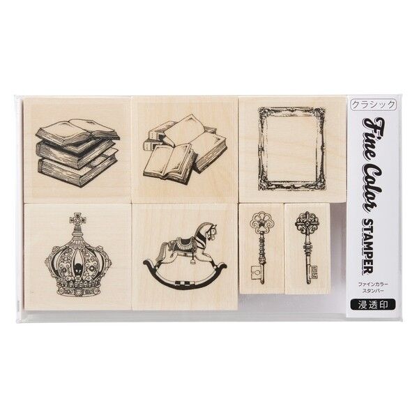 ファインカラースタンパーS クラシック