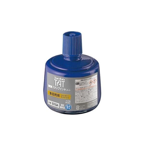 シャチハタ 強着スタンプインキ タート多目的用 大瓶 藍 STGA-3-B 1点...
