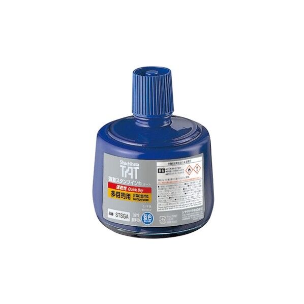 強着スタンプインキ タート速乾性多目的用 大瓶