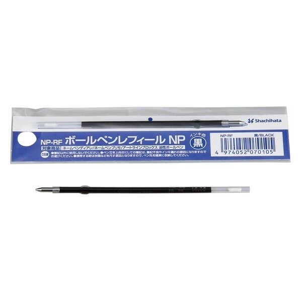 ネームペンQ 替芯 NP-RF 黒