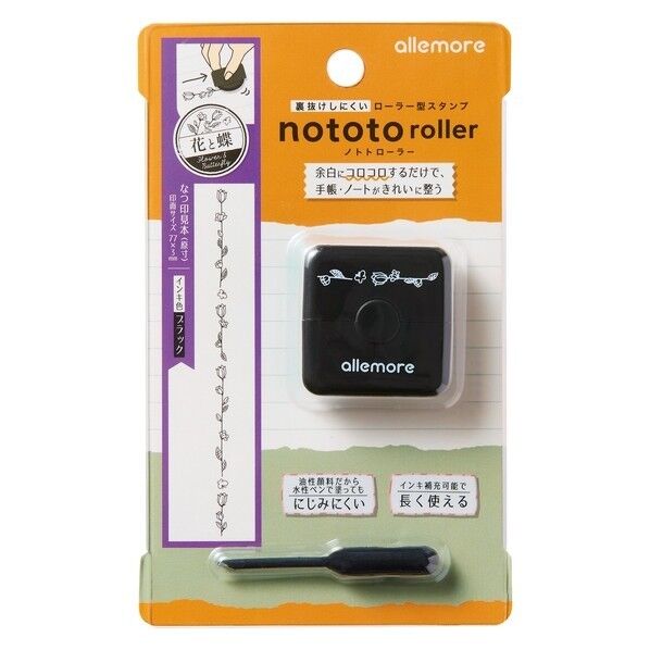 nototo roller 花と蝶 黒