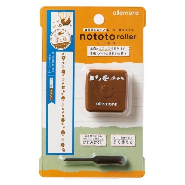 nototo roller 花と鳥 茶