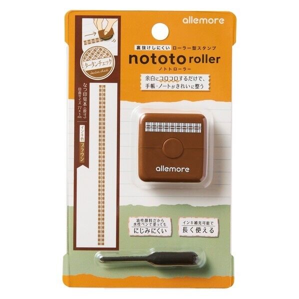 nototo roller TC 茶