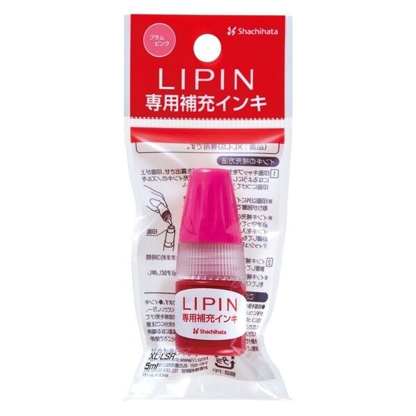 LIPIN補充インキ Pピンク 5ml