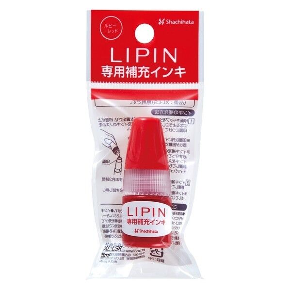 LIPIN補充インキ Rレッド 5ml