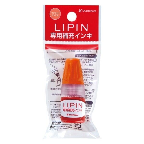 LIPIN補充インキ Sオレンジ 5ml