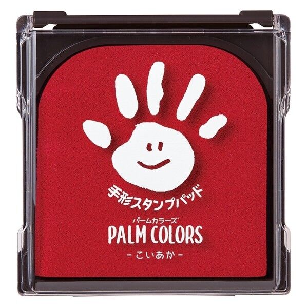 PALM COLORS（袋）こいあか
