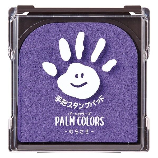 PALM COLORS（袋）むらさき