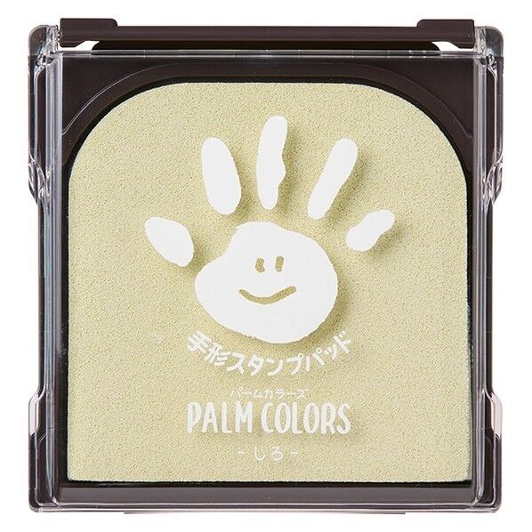 PALM COLORS(袋)しろ2
