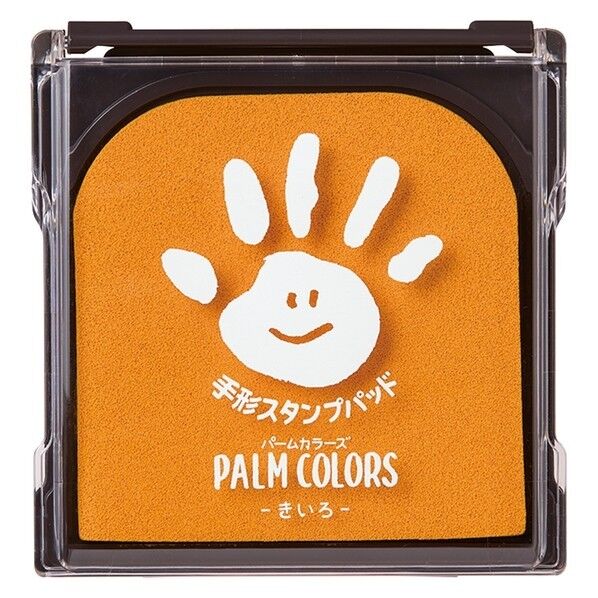 PALM COLORS（袋）きいろ2