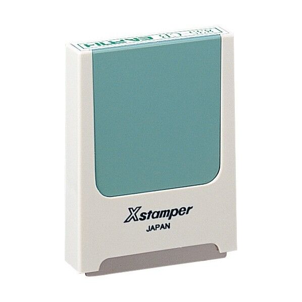 Xコード番号用科目印 スキャナ保存済 藍