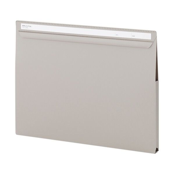 フリップファイル A4ヨコ ライトグレー