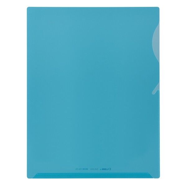 ワイドフォルダー ブルー