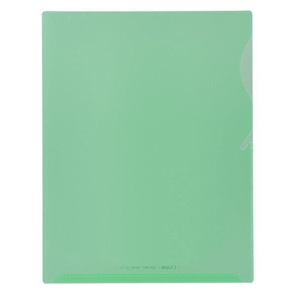 ワイドフォルダー グリーン