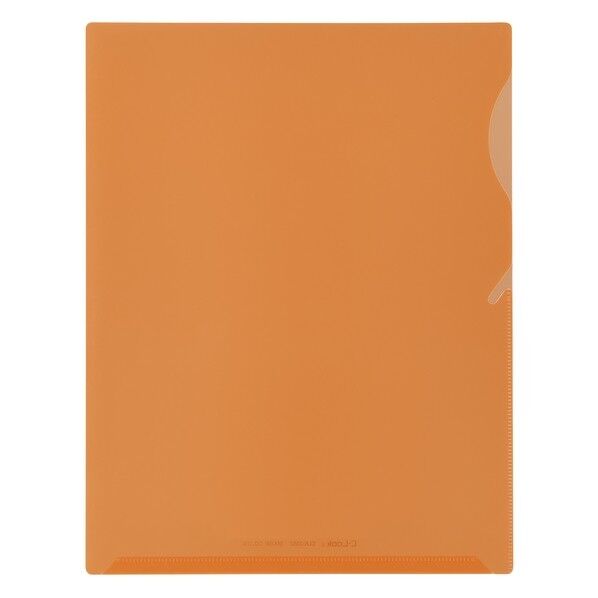 ワイドフォルダー オレンジ
