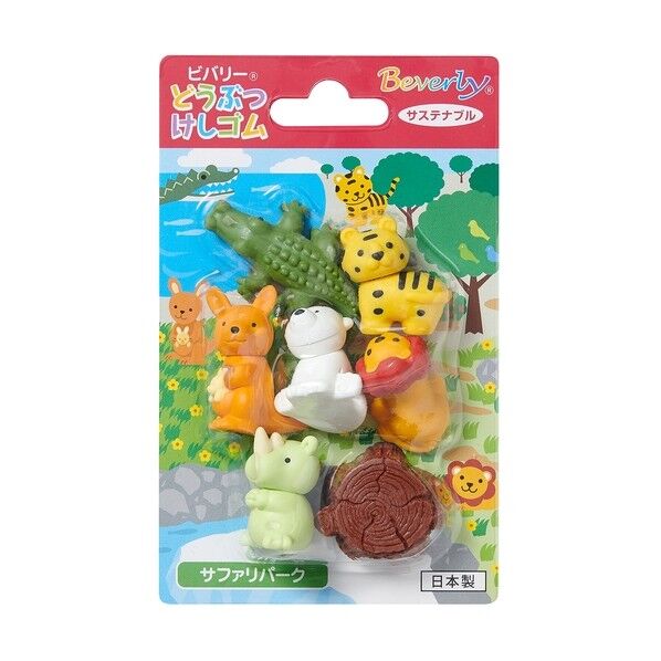 どうぶつけしゴム サファリパーク