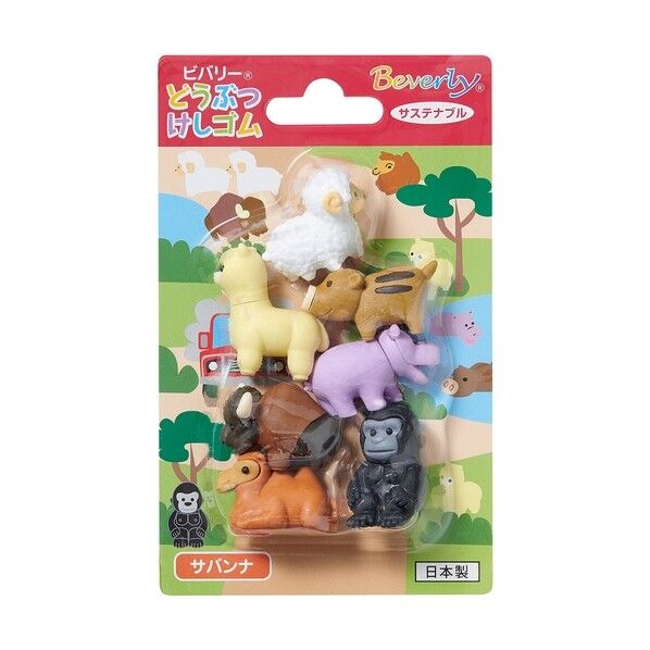 どうぶつけしゴム サバンナ